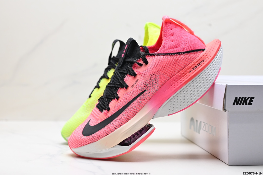 Nike Zoom Shoes